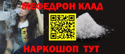 a pvp Нальчик