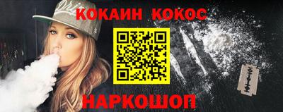 mdpv Нарткала