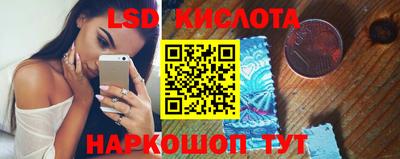 a pvp Нальчик
