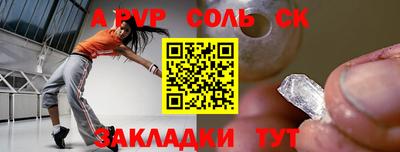 mdpv Нарткала