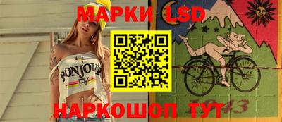 меф VHQ Наро-Фоминск