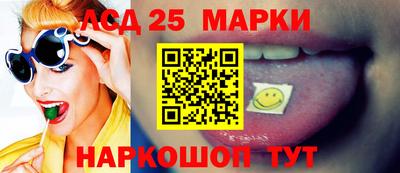mdpv Нарткала