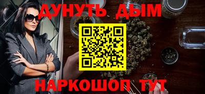 a pvp Нальчик