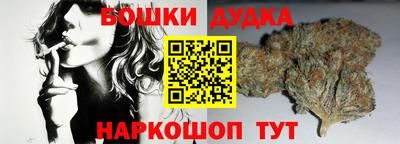 mdpv Нарткала