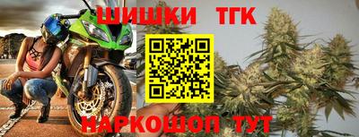 меф VHQ Наро-Фоминск