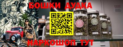 меф VHQ Наро-Фоминск