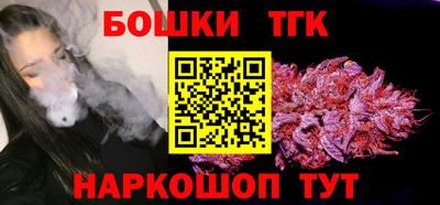 mdpv Нарткала