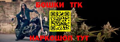a pvp Нальчик