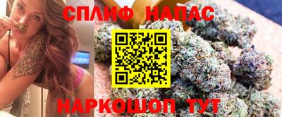 a pvp Нальчик