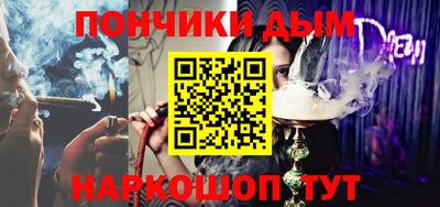 a pvp Нальчик