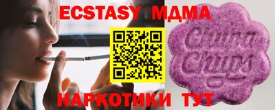 mdpv Нарткала