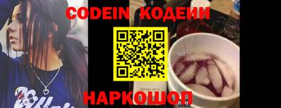 mdpv Нарткала