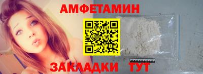 a pvp Нальчик