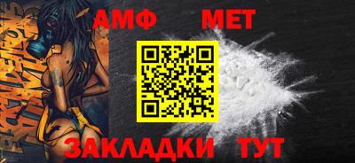 a pvp Нальчик