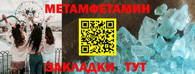 a pvp Нальчик