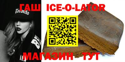 меф VHQ Наро-Фоминск