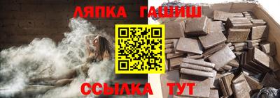 mdpv Нарткала
