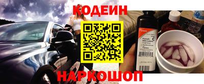 mdpv Нарткала