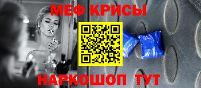 a pvp Нальчик