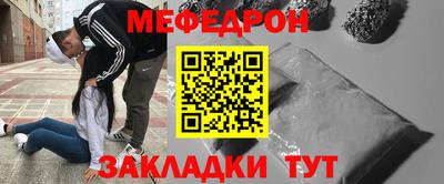a pvp Нальчик