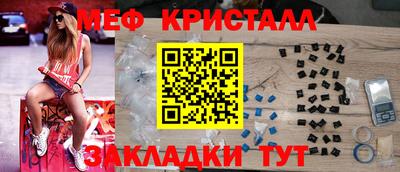 a pvp Нальчик