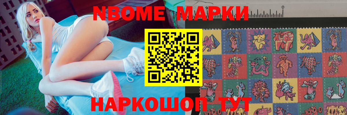 ЛСД экстази ecstasy  Вход с VPN  Тамбов  LSD-25 экстази ecstasy 